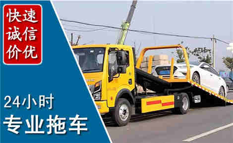 宁明拖车救援场景与案例