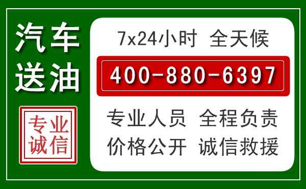 宁明拖车救援发展新趋势:北斗导航系统加持下的拖车救援特点