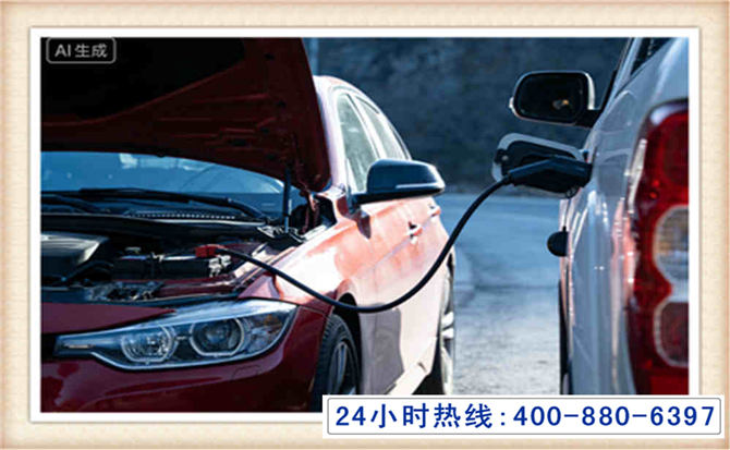 宁明潍坊拖车,附近24小时汽车拖车救援，潍坊道路救援拖车电话