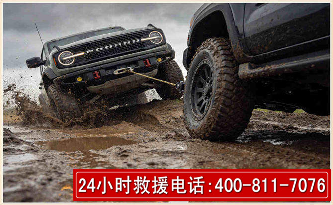 宁明长春汽车道路救援公司2026年7月备战台风巴威全面落实救援前置准备工作